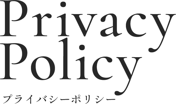 Privacy policy